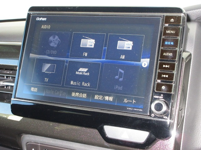 N-BOXカスタムG L ターボ ホンダセンシング