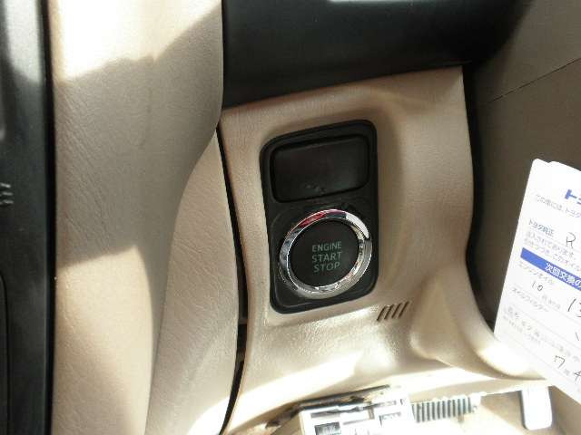 �S�ԁA�O�������ς݂ł�!�������[�ԑO�ɂ��ēx�A���������Ă��������܂�!