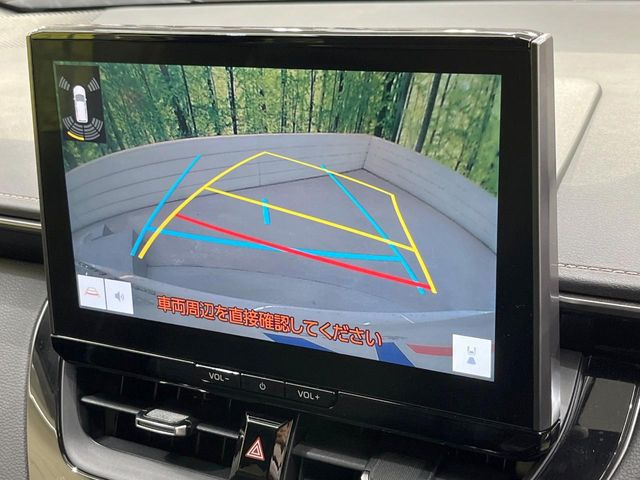 �y�o�b�N�J�����z���Ԏ��Ɍ�������A���^�C���f���Ŋm�F�ł��܂��B��^���Ǝ{�݂◧�̒��ԏ�ł̒��Ԏ���A��Ԃ̃o�b�N���ɑ劈��!�^�]�X�L���Ɋւ�炸�A����K�{�ƂȂ��������̂ЂƂł�!