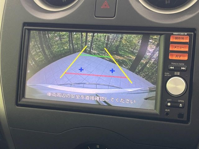 �y�o�b�N�J�����z���Ԏ��Ɍ�������A���^�C���f���Ŋm�F�ł��܂��B��^���Ǝ{�݂◧�̒��ԏ�ł̒��Ԏ���A��Ԃ̃o�b�N���ɑ劈��!�^�]�X�L���Ɋւ�炸�A����K�{�ƂȂ��������̂ЂƂł�!