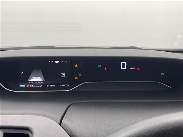 セレナ1.2 e-POWER ハイウェイスターV