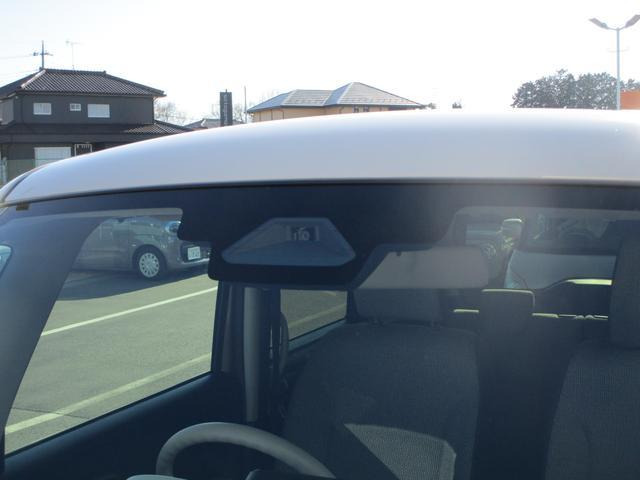 ワゴンRスマイルハイブリッド(HYBRID) X