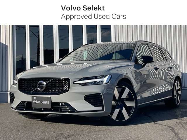 V60ウルトラ T6  AWD プラグインハイブリッド 4WD