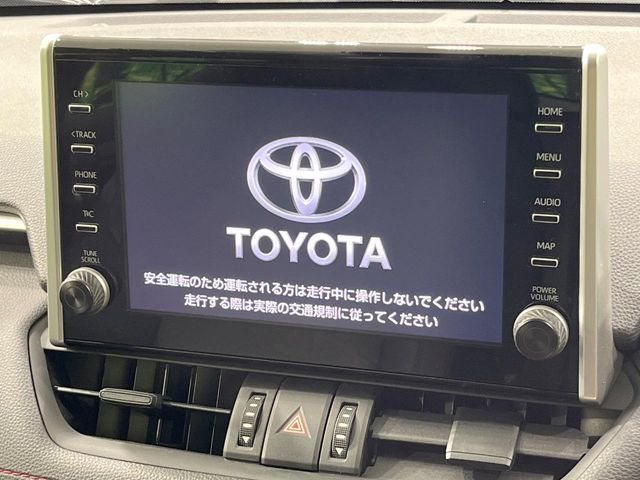 【純正ナビ】人気の純正ナビを装備。オーディオ機能も充実しており、Bluetooth接続すればお持ちのスマホやMP3プレイヤーの音楽を再生可能!毎日の運転がさらに楽しくなります!!