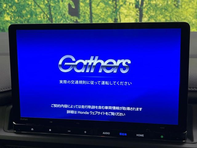 �y�����i�r�z�l�C�̏����i�r�𑕔��B�I�[�f�B�I�@�\���[�����Ă���ABluetooth�ڑ�����΂������̃X�}�z��MP3�v���C���[�̉��y���Đ��\!�����̉^�]������Ɋy�����Ȃ�܂�!!