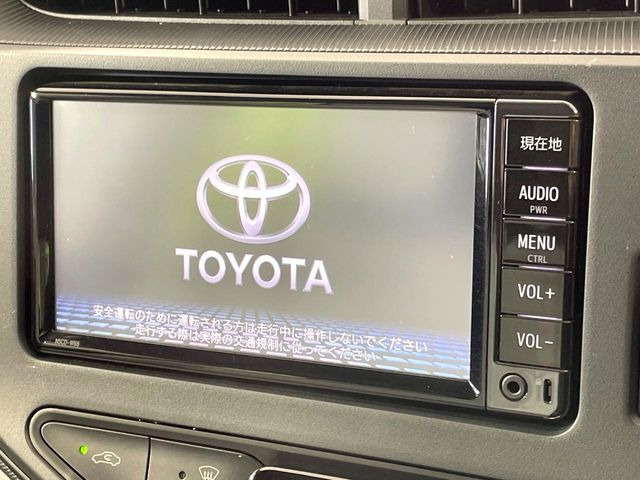 �y�����i�r�z�l�C�̏����i�r�𑕔��B�I�[�f�B�I�@�\���[�����Ă���ABluetooth�ڑ�����΂������̃X�}�z��MP3�v���C���[�̉��y���Đ��\!�����̉^�]������Ɋy�����Ȃ�܂�!!