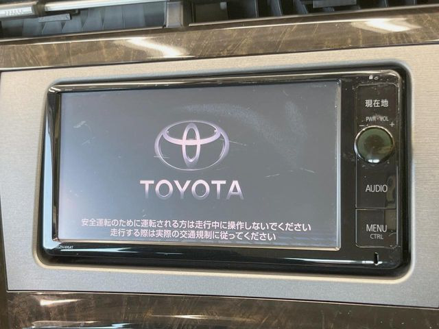 �y�����i�r�z�l�C�̏����i�r�𑕔��B�I�[�f�B�I�@�\���[�����Ă���ABluetooth�ڑ�����΂������̃X�}�z��MP3�v���C���[�̉��y���Đ��\!�����̉^�]������Ɋy�����Ȃ�܂�!!