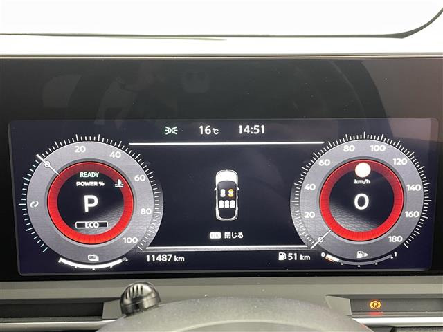 ノートオーラ1.2 G レザーエディション