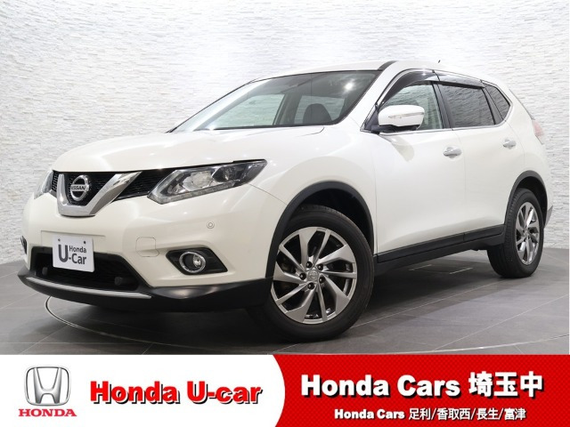 エクストレイル2.0 20Xtt エマージェンシーブレーキパッケージ 4WD