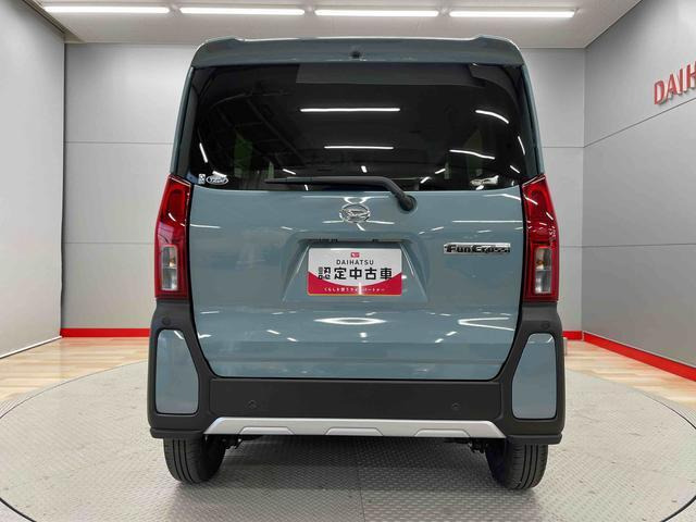 タントファンクロス