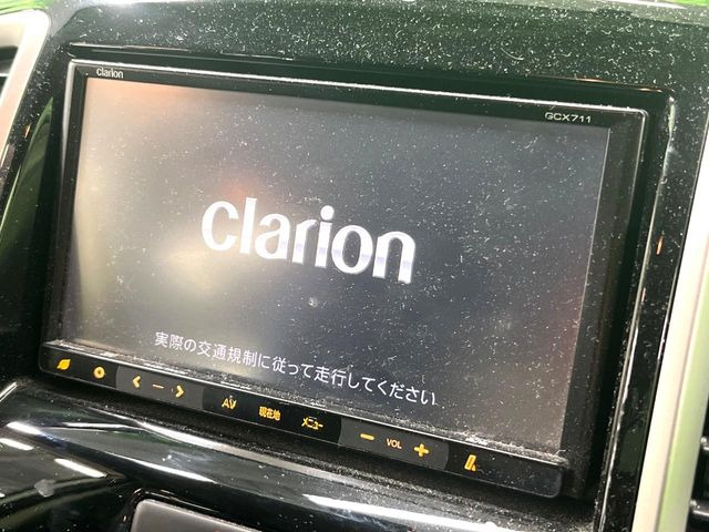 �y�i�r�Q�[�V�����z�g���₷���i�r�ŖړI�n�܂ł�������ē����Ă���܂��B�e��I�[�f�B�I�Đ��@�\���[�����Ă���A���Ԃ̉^�]������Ɋy�����Ȃ�܂�!!