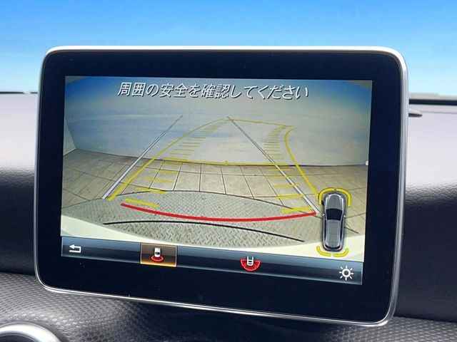 ���K�C�h���C���t���o�b�N�J����:�s���Ȓ��Ԃ�����ň��S!�K�C�h���C���t���Ȃ̂ŋ����ӏ��ł̒��Ԃ����N���N�ł�!