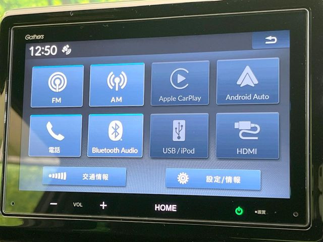 �y�f�B�X�v���C�I�[�f�B�I�z���莝���̃X�}�[�g�t�H���Ƃ̘A�g�ŁA�i�r�≹�y�Đ��ȂǊe��A�v�����g�p�\�B�X�}�z�ɋ߂����o�ł��g�����������܂���