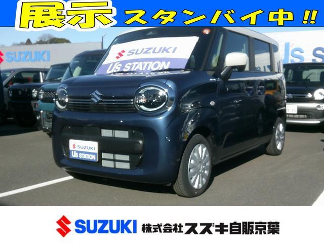 ワゴンRスマイルハイブリッド(HYBRID) S