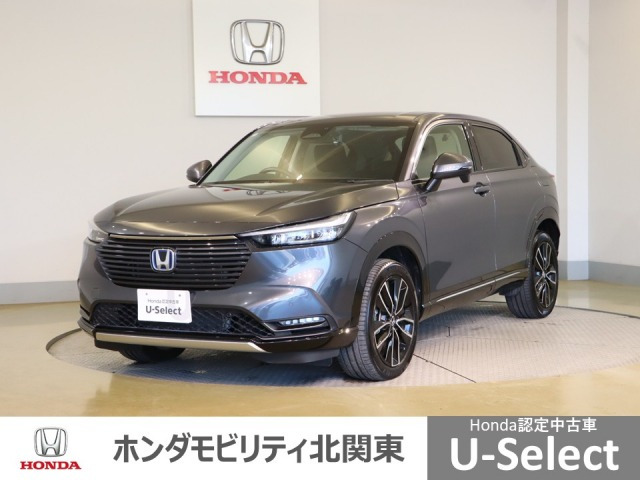 ヴェゼル1.5 e:HEV Z 4WD