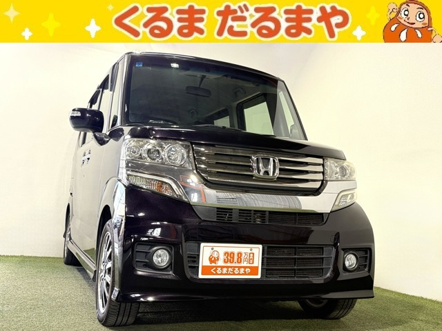 N-BOXカスタムG ターボ パッケージ