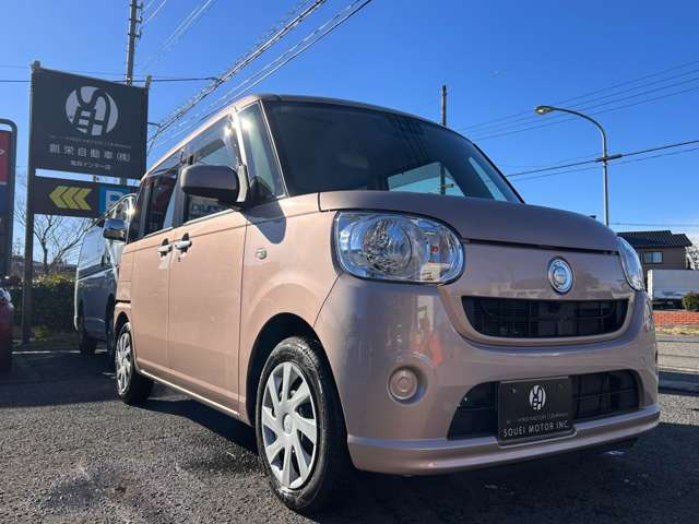 ムーヴキャンバスX SAIII