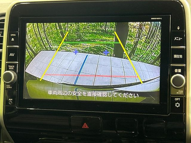 �y�o�b�N�J�����z���Ԏ��Ɍ�������A���^�C���f���Ŋm�F�ł��܂��B��^���Ǝ{�݂◧�̒��ԏ�ł̒��Ԏ���A��Ԃ̃o�b�N���ɑ劈��!�^�]�X�L���Ɋւ�炸�A����K�{�ƂȂ��������̂ЂƂł�!