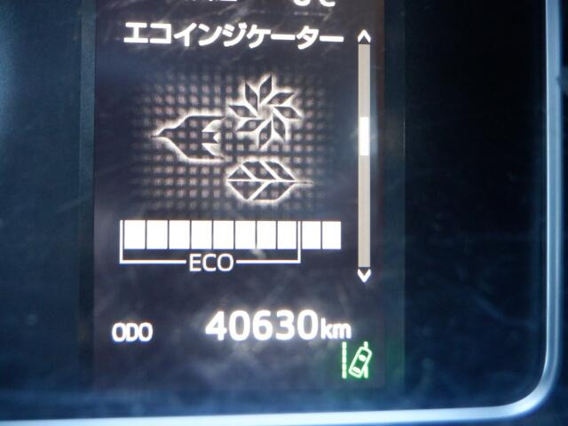 走行距離を確認下さい♪