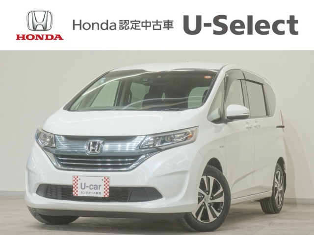 フリード1.5 ハイブリッド EX