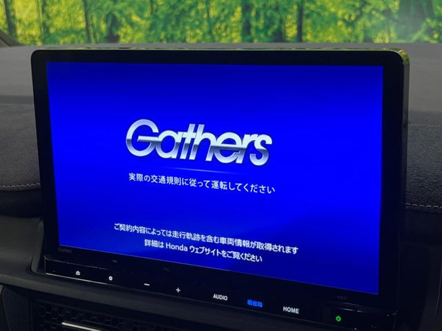 �y����11.4�^�i�r�z�l�C�̏����i�r�𑕔��B�I�[�f�B�I�@�\���[�����Ă���ABluetooth�ڑ�����΂������̃X�}�z��MP3�v���C���[�̉��y���Đ��\!�����̉^�]������Ɋy�����Ȃ�܂�!!