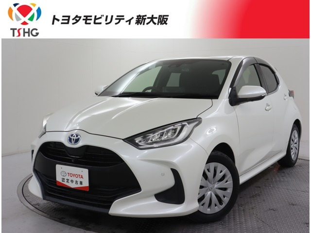 ヤリス1.5 ハイブリッド Z