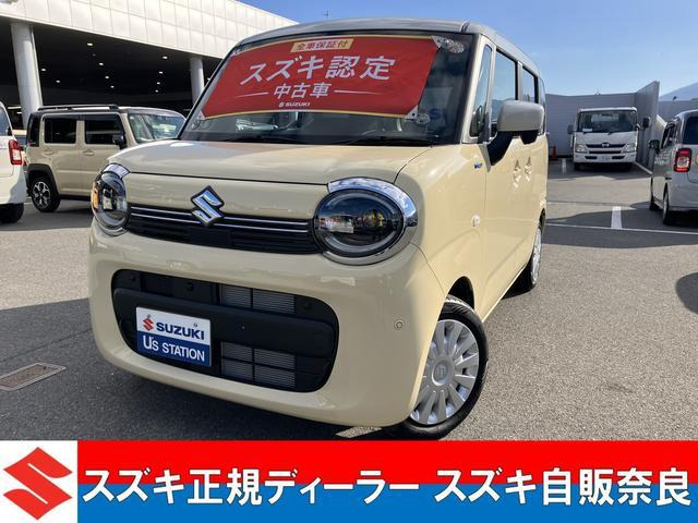 ワゴンRスマイルハイブリッド(HYBRID) S