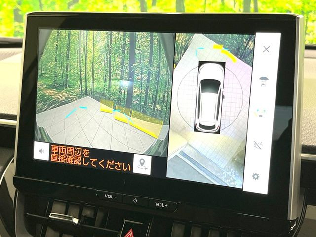 �y�p�m���~�b�N�r���[���j�^�[�z��p�̃J�����ɂ��A�ォ�猩���낵���悤�Ȏ��_��360�x�N���}�̎��͂��m�F���邱�Ƃ��ł��܂������p�������m�F���₷���A�����ꏊ�ł̐؂�Ԃ��⒓�Ԃ��X���[�Y�ɍs���܂��B