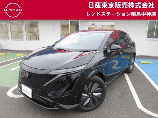 アリアB9 e-4ORCE 4WD