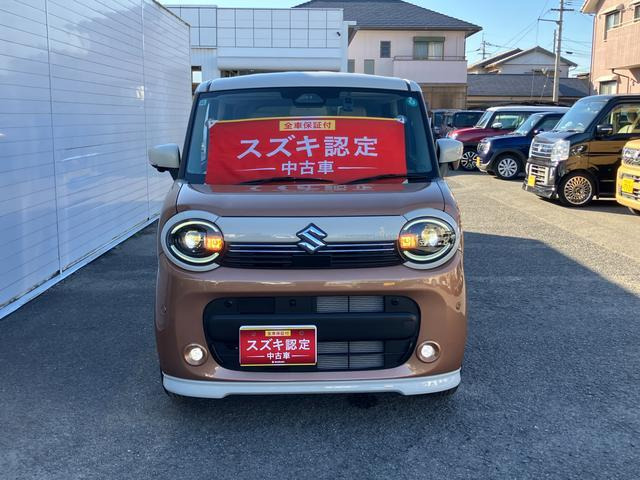 ワゴンRスマイルハイブリッド(HYBRID) X