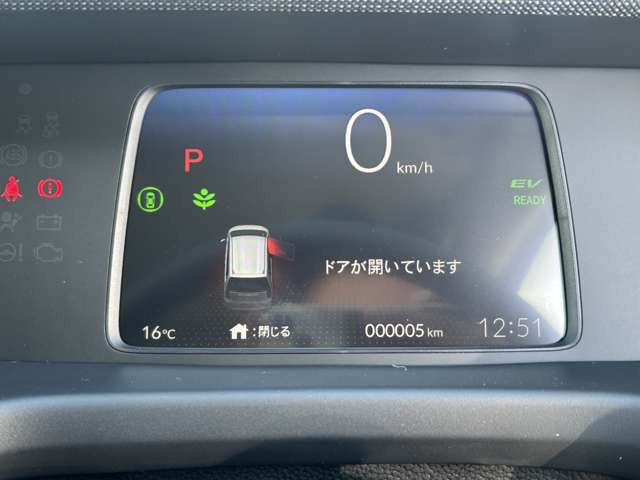 �����b��̃I�[�g���[�X�w�R�A���N���u�x�����X�ł��������ȃ��[�J���v�����Ȃ�V�Ԃ⒆�ÎԂ����X�w��z�x&�w��z�x�ŏ�ꂿ�Ⴂ�܂���