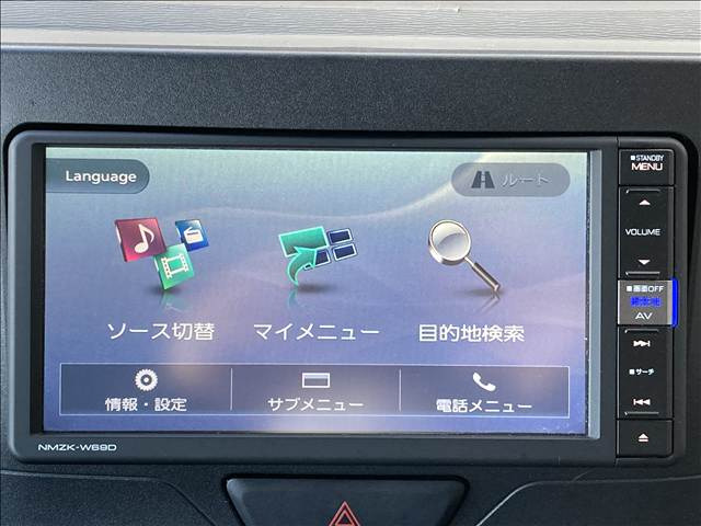 ��������H�������܂��̂ŁA������̃L�Y�E�w�R�~�E���̂ɂ��v���ɂ��Ή������Ă��������܂�!