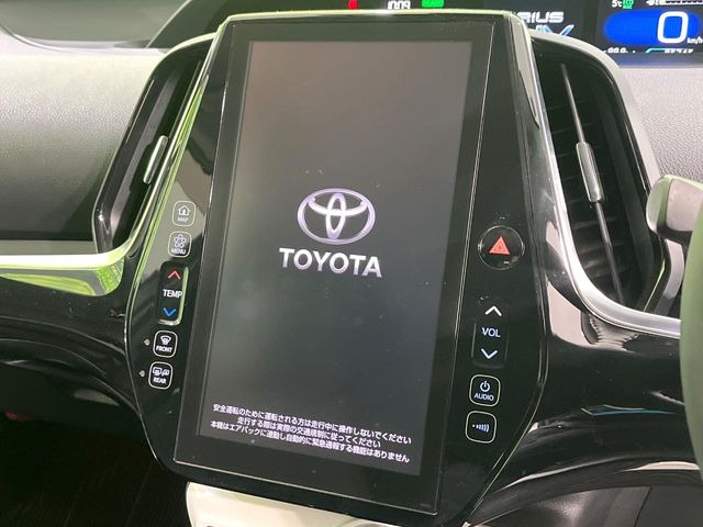 �y����11.6�C���`SD�i�r�z�������ƃC���p�N�g�̂�����ʃi�r�𑕔��B�e��I�[�f�B�I����͂������A�X�}�z�A�g���ł��闘�֐��̍����i�r�ł���