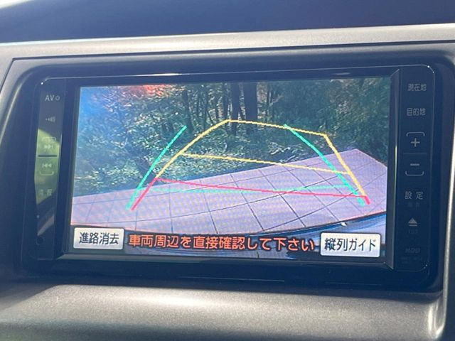 �y�o�b�N�J�����z���Ԏ��Ɍ�������A���^�C���f���Ŋm�F�ł��܂��B��^���Ǝ{�݂◧�̒��ԏ�ł̒��Ԏ���A��Ԃ̃o�b�N���ɑ劈��!�^�]�X�L���Ɋւ�炸�A����K�{�ƂȂ��������̂ЂƂł�!