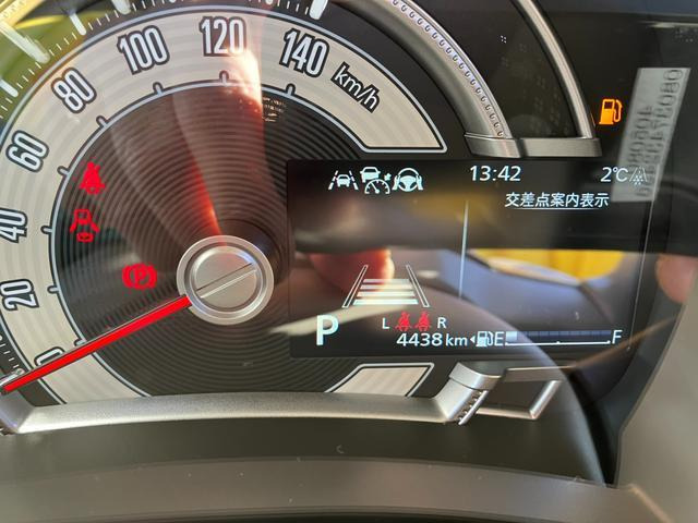 ワゴンRスマイルハイブリッド(HYBRID) S