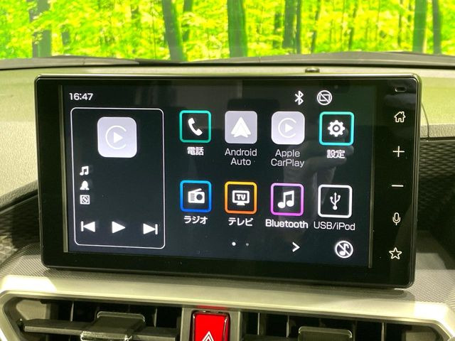 �y����9�^�f�B�X�v���C�I�[�f�B�I�z���莝���̃X�}�[�g�t�H���Ƃ̘A�g�ŁA�i�r�≹�y�Đ��ȂǊe��A�v�����g�p�\�B�X�}�z�ɋ߂����o�ł��g�����������܂���