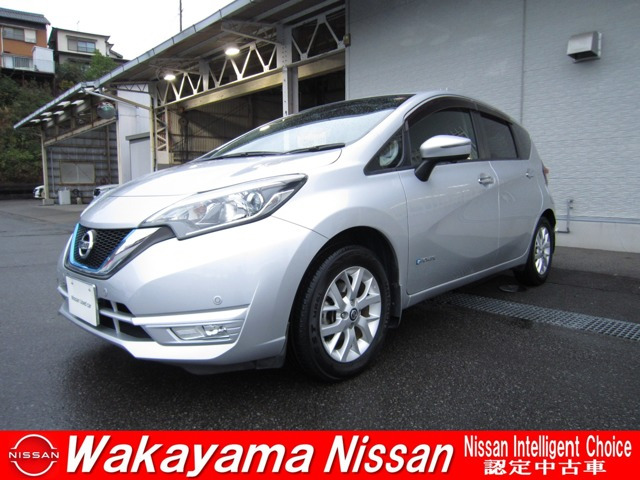 ノート1.2 e-POWER X