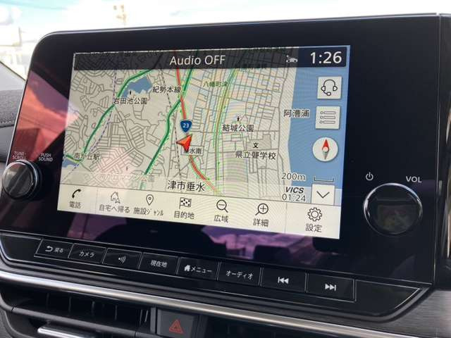 ノートオーラ1.2 G レザーエディション