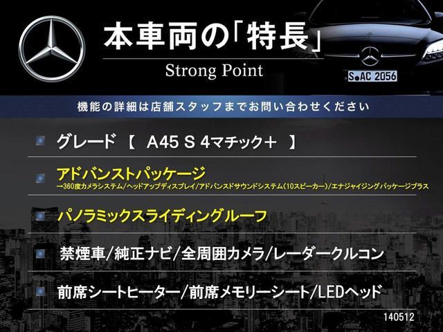 �{�ԗ��̎�ȓ������܂Ƃ߂܂����B��L�̑��ɂ����`��������Ȃ����͂��������܂��B���񂨋C�y�ɂ��₢���킹�������B