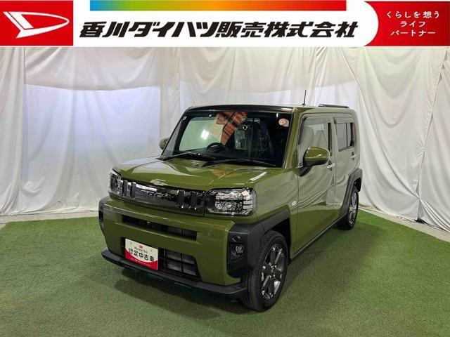 タフトG ターボ