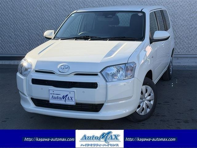 プロボックスバンハイブリッド 1.5 F