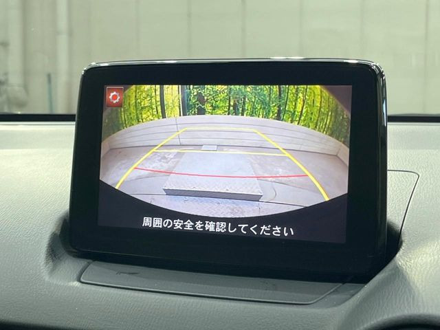 �y�o�b�N�J�����z���Ԏ��Ɍ�������A���^�C���f���Ŋm�F�ł��܂��B��^���Ǝ{�݂◧�̒��ԏ�ł̒��Ԏ���A��Ԃ̃o�b�N���ɑ劈��!�^�]�X�L���Ɋւ�炸�A����K�{�ƂȂ��������̂ЂƂł�!