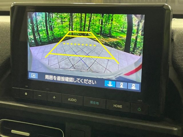 �y�o�b�N�J�����z���Ԏ��Ɍ�������A���^�C���f���Ŋm�F�ł��܂��B��^���Ǝ{�݂◧�̒��ԏ�ł̒��Ԏ���A��Ԃ̃o�b�N���ɑ劈��!�^�]�X�L���Ɋւ�炸�A����K�{�ƂȂ��������̂ЂƂł�!