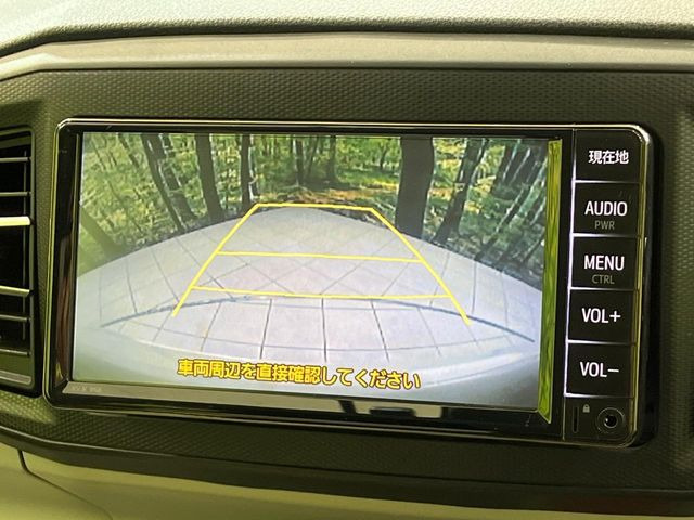 �y�o�b�N�J�����z���Ԏ��Ɍ�������A���^�C���f���Ŋm�F�ł��܂��B��^���Ǝ{�݂◧�̒��ԏ�ł̒��Ԏ���A��Ԃ̃o�b�N���ɑ劈��!�^�]�X�L���Ɋւ�炸�A����K�{�ƂȂ��������̂ЂƂł�!