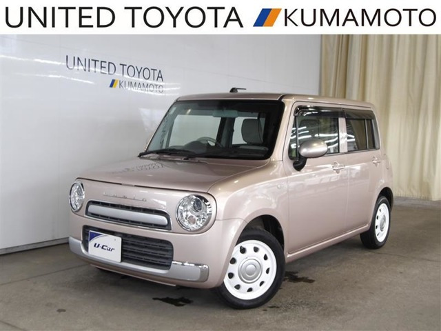 アルトラパンショコラG