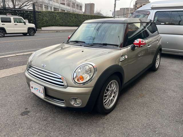 ���\�񒸂���Ό��Ԋm�F�\�ł�!���Ђ��C�y�ɂ��₢���킹��������!