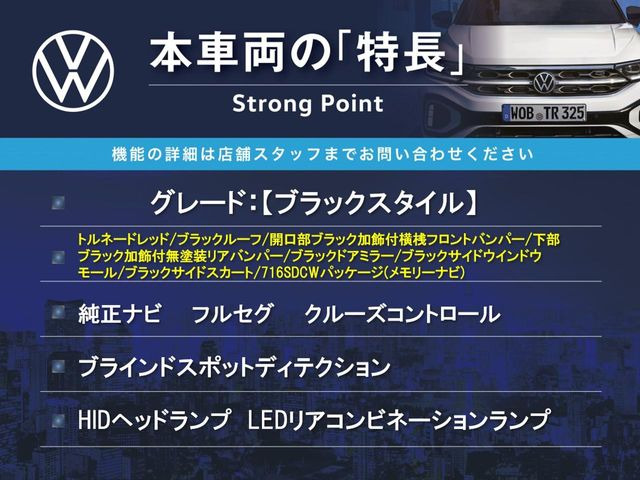 �{�ԗ��̎�ȓ������܂Ƃ߂܂����B��L�̑��ɂ����`��������Ȃ����͂��������܂��B���񂨋C�y�ɂ��₢���킹�������B