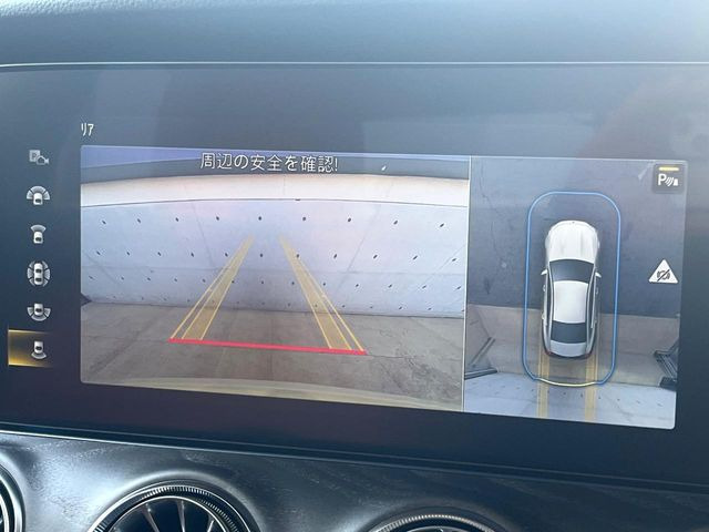 ���S���́E�o�b�N�J����:�s���Ȓ��Ԃ�����ň��S!���[���A�V�X�g�t���Ȃ̂ŋ����ӏ��ł̒��Ԃ����N���N�ł�!