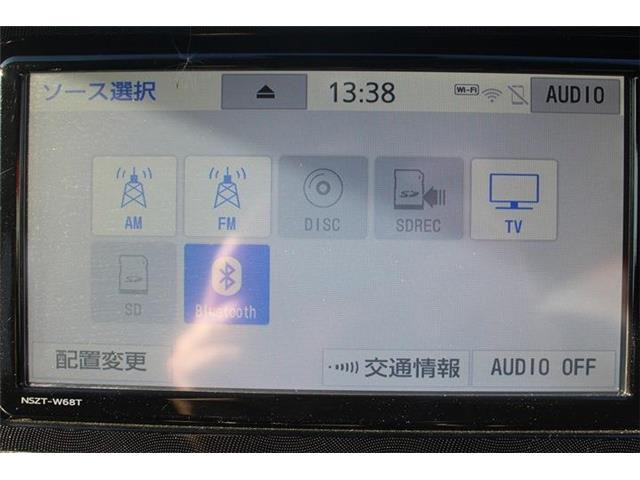 大好評のボディコーティング「ハイモースv コート」もご納車までに施工可能。雨染みや線傷など中古車だからと諦めていませんか?ピカピカの状態でお乗り出しいただけます。