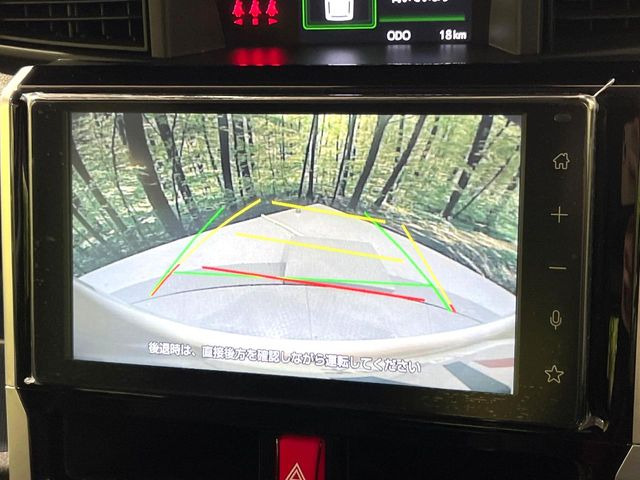 �y�o�b�N�J�����z���Ԏ��Ɍ�������A���^�C���f���Ŋm�F�ł��܂��B��^���Ǝ{�݂◧�̒��ԏ�ł̒��Ԏ���A��Ԃ̃o�b�N���ɑ劈��!�^�]�X�L���Ɋւ�炸�A����K�{�ƂȂ��������̂ЂƂł�!